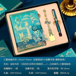 1 探秘堆文具中国风博物馆文创纪念品古风老师教师节日礼物生日礼盒 大立人（A款本+徽章+书签）+龙头笔 堆盒