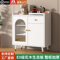 安尧 现代岩板餐边柜客厅茶水柜厨房收纳储物备餐小户型玄关家用小柜子