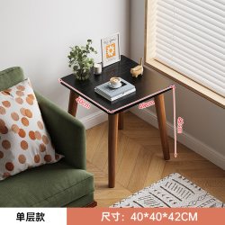 超·奈 沙发边几双层茶几客厅家用小茶台卧室简约床头桌置物架简易小桌子
