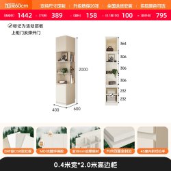 木具格 政补实木衣柜新款2026爆款家用卧室奶油风分段式小户型收纳柜衣橱