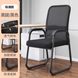 万虎 HYT71 电脑椅 基础款 喷涂黑色 透气网布