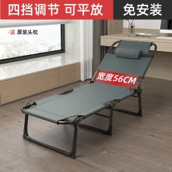 GIANXI 折叠床单人床办公室便携行军工位午睡躺椅陪护小床午休神器