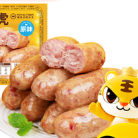 皇家小虎 肉感满满 | 原味烤肠500g