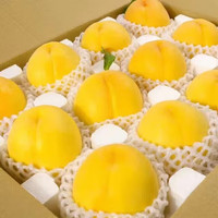 顺丰 山东蒙阴 特大果 黄桃 黄金油桃 净重2.25斤（5-7个）