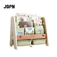 JOPN 开心果 JP3001 儿童书架 二合一收纳 超大容量 卡通型 拼接
