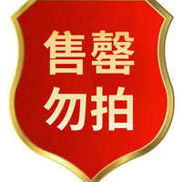 赛福 B008S 茶几 60cm 柠檬黄