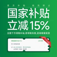 SAMEDREAM 三梦儿童学习椅小学生家用写字椅子可升降调节写作业座椅书桌凳子