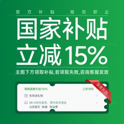 SAMEDREAM 三梦儿童学习椅小学生家用写字椅子可升降调节写作业座椅书桌凳子