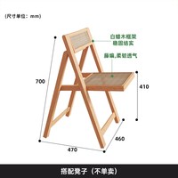 木具格 欧18-6414 实木书桌书架一体桌 1.0米宽*2.0米高 橡木色