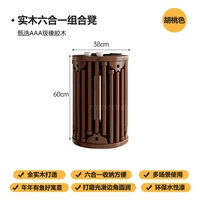 SAMEDREAM 全实木六合一叠叠乐凳子可叠放家用组合凳可收纳备用凳可堆叠圆凳