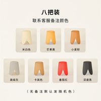 世汇雅派 凳子可叠放轻奢高级感加厚叠叠乐圆凳塑料客人备用餐桌软包高坐凳