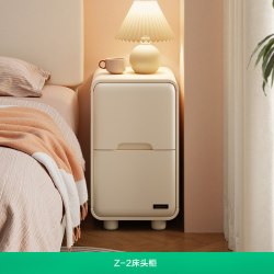 全友 家居奶油风床头柜卧室家用小型实木脚床头收纳柜子KD