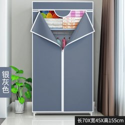 索尔诺 简易衣柜卧室家用布衣柜出租房用单人宿舍组装小型挂衣橱结实耐用