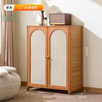 十一维度 25WZZ184SJAG 复古风矮书柜 65cm长*32cm深 半圆门