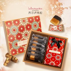 Joël Robuchon 锦绣星程礼盒 100g*3+30g*2 独立包装