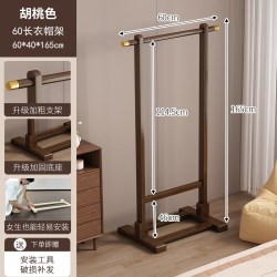 拓爵 20250819mx02 衣帽架  胡桃色 60cm