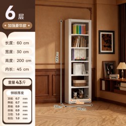 星都 办公家具 002 加厚款办公室文件柜 高2.0M 6层 珍珠白