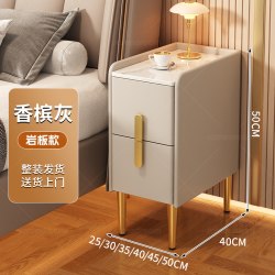 SAMEDREAM MFY-043 智能床头柜 25x40x50cm 香槟灰