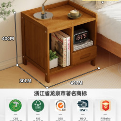 竹山下 床头柜挂衣架一体家用卧室简约现代收纳置物架2023新款小型柜子