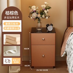 SAMEDREAM 三梦极窄实木床头柜简约现代小型床边柜2026新款轻奢高级感收纳柜
