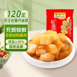 乌江 脆口榨菜芯120g涪陵特产轻盐脆爽下饭菜片泡菜咸菜酱腌菜凑单