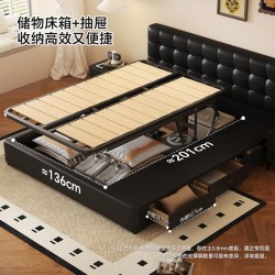蓝色理想 sg113 真皮床 1.5*2m 暗夜黑色