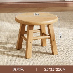 EZRA 实木凳橡木凳子小板凳家用矮凳整装小圆凳换鞋凳加厚儿童木头椅子