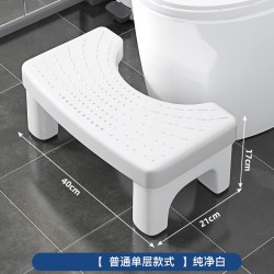 学生季 ch288 马桶脚凳 单层 白