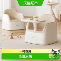 babyviva 宝宝餐椅儿童沙发椅婴幼儿座椅吃饭餐桌成长椅学坐椅子