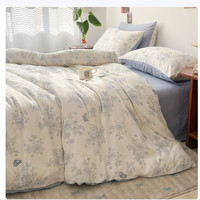 AIDLI A类100%全棉双层纱纯棉四件套 200*230cm