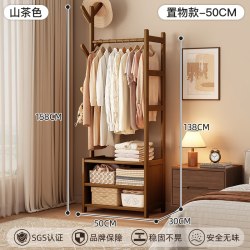 竹山下 抽屉衣帽架落地卧室家用收纳柜一体衣服架挂衣架室内多功能置物架