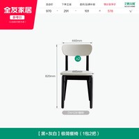 全友 家居2026新款现代简约可伸缩变圆饭桌客厅客厅家用岩板餐桌