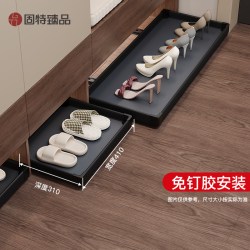 固特臻品 Gute 固特臻品 踢脚抽鞋柜 410宽-310深 反弹黑色