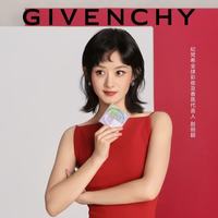 纪梵希 明星四宫格散粉 #1百搭滤镜 12g