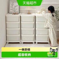 babyviva 儿童玩具收纳柜客厅置物架家用宝宝收纳架床头储物柜子