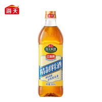 88VIP：海天 HADAY 海天 精制料酒 800ml 多规格