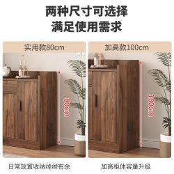 添木坊 CBG-003 实木餐边柜 80*40*80 胡桃色