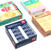 deli 得力 753 4B橡皮擦