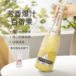 HENKELL 德国原瓶进口汉凯魔法秀起泡酒天然型香槟白气泡葡萄酒750ml 魔法秀天然型起泡酒750ml