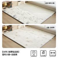 欧孕 婴儿一体加厚家用客厅地垫ixpe雪村小镇+北极熊 150cm×180cm