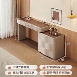 蔓斯菲尔 澜影梳妆台斗柜一体卧室2026新款意式轻奢高级感化妆桌实木收纳柜