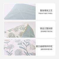 丽婴房 婴童被柔软印花夏凉被 雾蓝花序 110*150cm