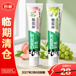 好来 茶倍健初萃茶牙膏组合（青提160g+白桃160g）