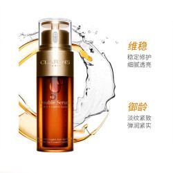 娇韵诗 黄金双萃焕活修护精华露 100ml