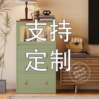 杨得立 Yangdeli 杨得立 YDL-BDG01 中古风钢制餐边柜 专属尺寸定制 黑色