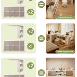 蔓斯菲尔 aa30转角书桌 120*120cm 暖白色