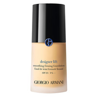 ARMANI beauty 阿玛尼(ARMANI) 蓝标大师无痕持妆粉底液 30ML 3#白偏/黄