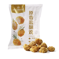 1号会员店 原香盐酥鸡 1kg