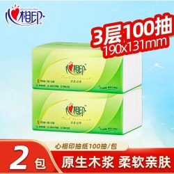心相印 Infeel.me 心相印 茶语丝享系列 抽纸 3层100抽2包(131*190mm)
