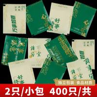 优奥 一次性手套食品手套加厚防漏塑料PE卫生外卖手套